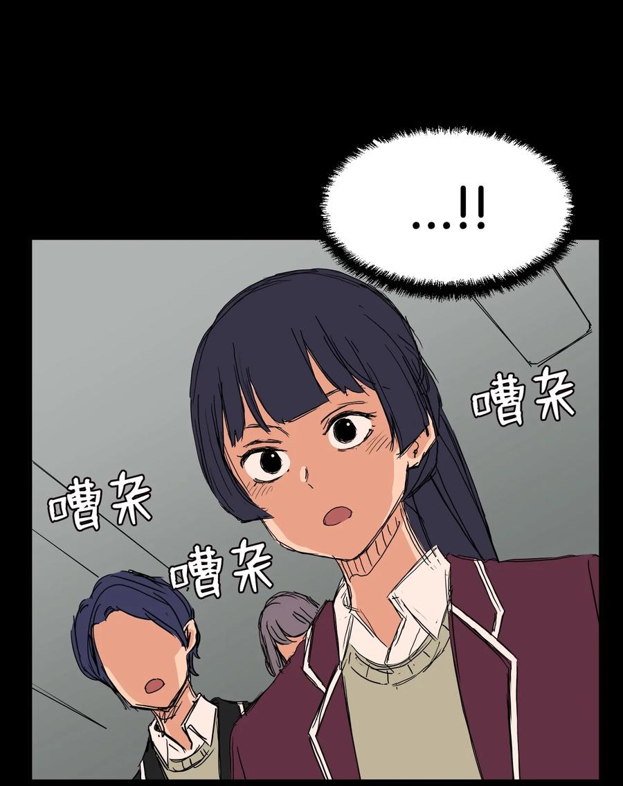 53 泰民的手段(1/2)-第52话