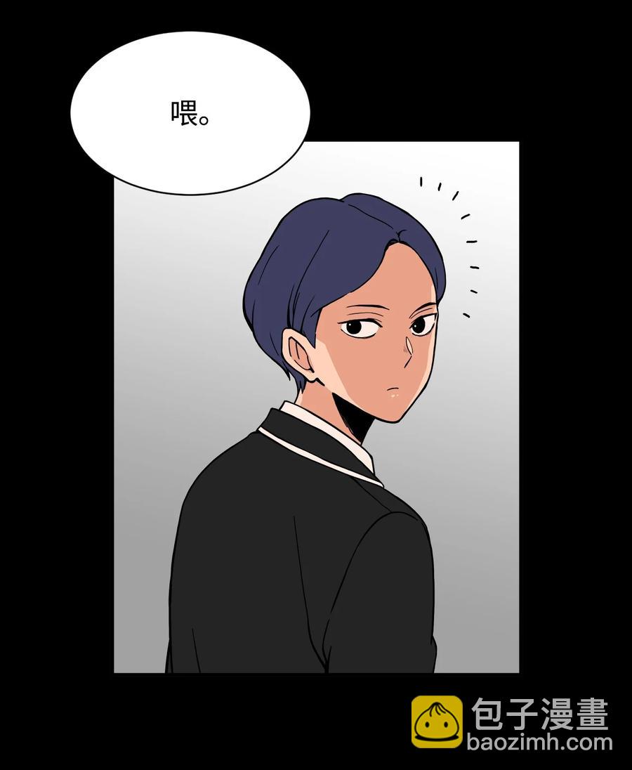 53 泰民的手段(1/2)-第52话