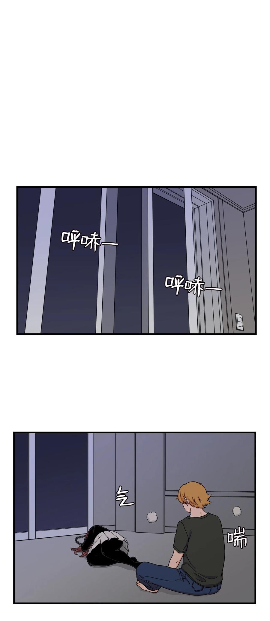 55 不一样 忘不了(1/2)-第54话