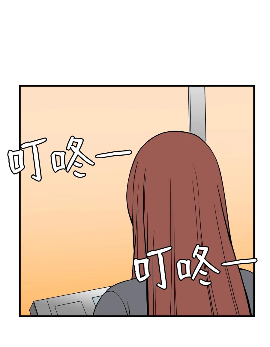 57 宇贤被捅(1/2)-第56话