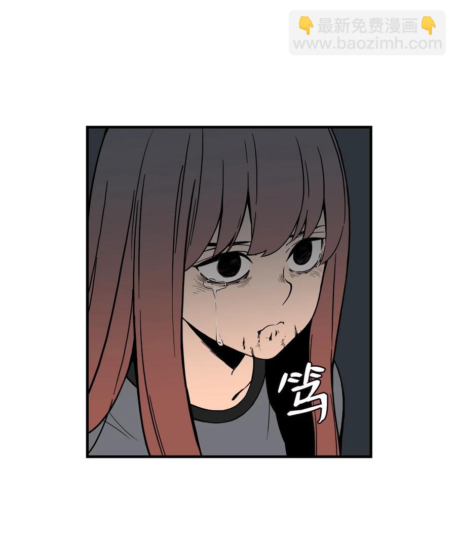 57 宇贤被捅(1/2)-第56话