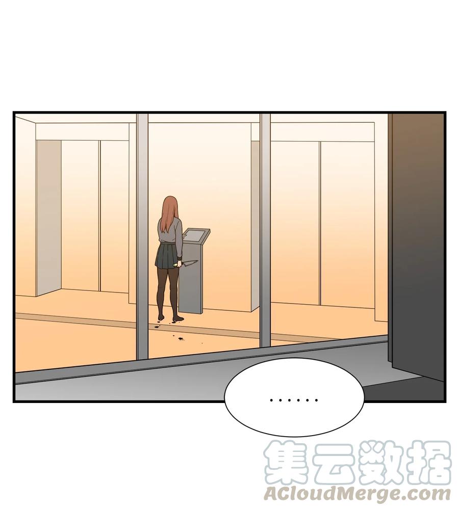57 宇贤被捅(1/2)-第56话