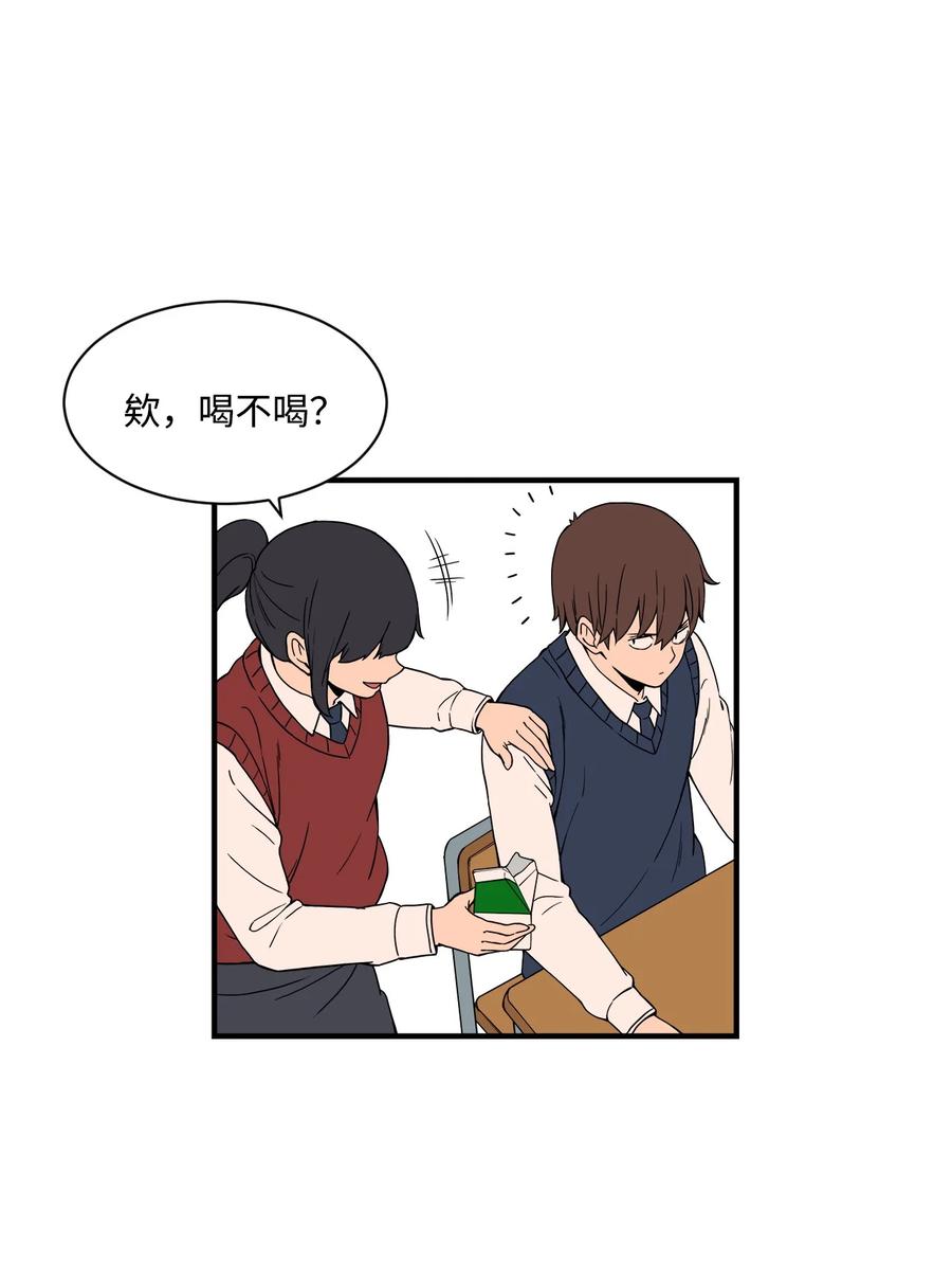 59 南泰民坠楼身亡(1/2)-第58话