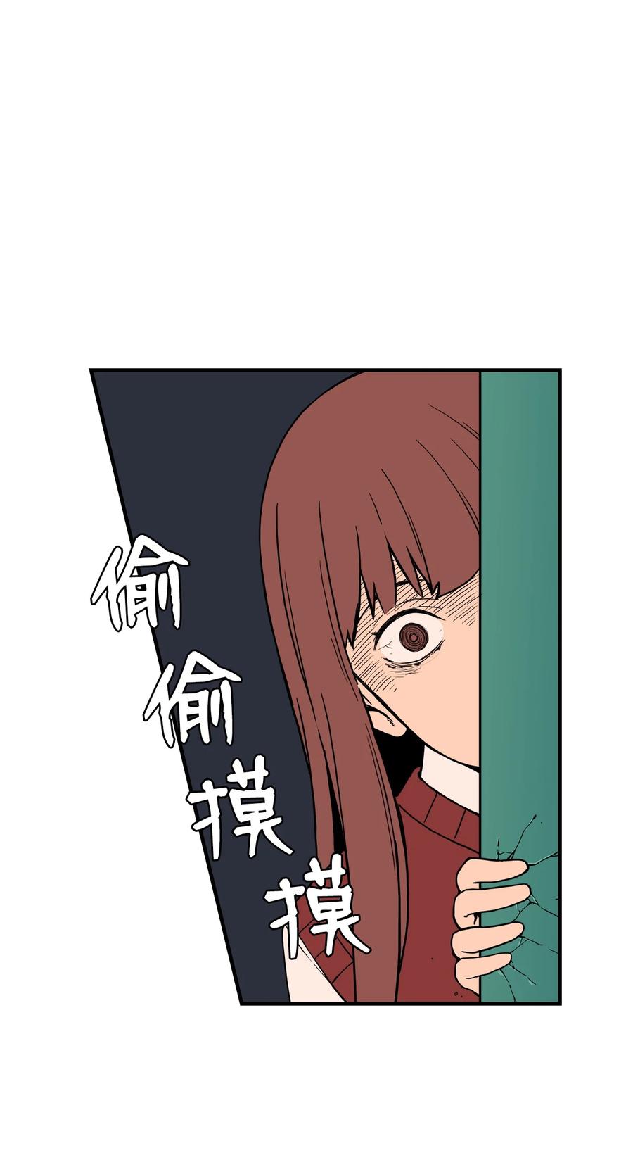 59 南泰民坠楼身亡(1/2)-第58话
