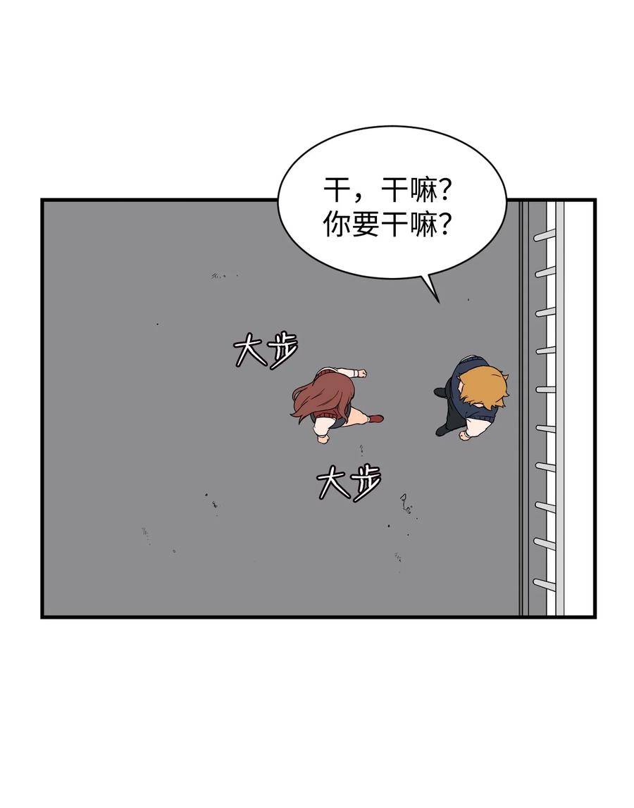59 南泰民坠楼身亡(1/2)-第58话