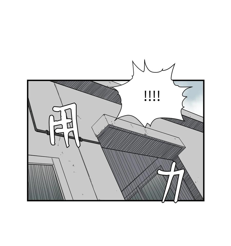 59 南泰民坠楼身亡(1/2)-第58话