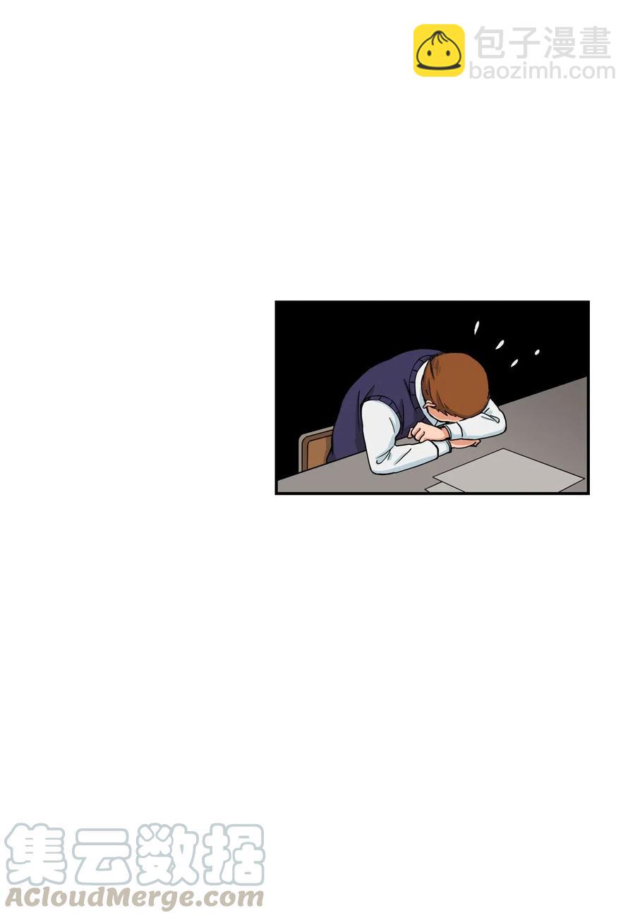 10 喜提无药可救的小组一枚(1/2)-第10话