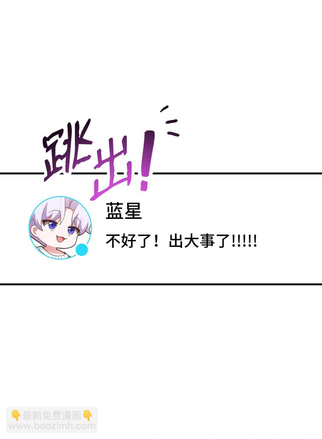 12 挑起战火(1/2)-第12话
