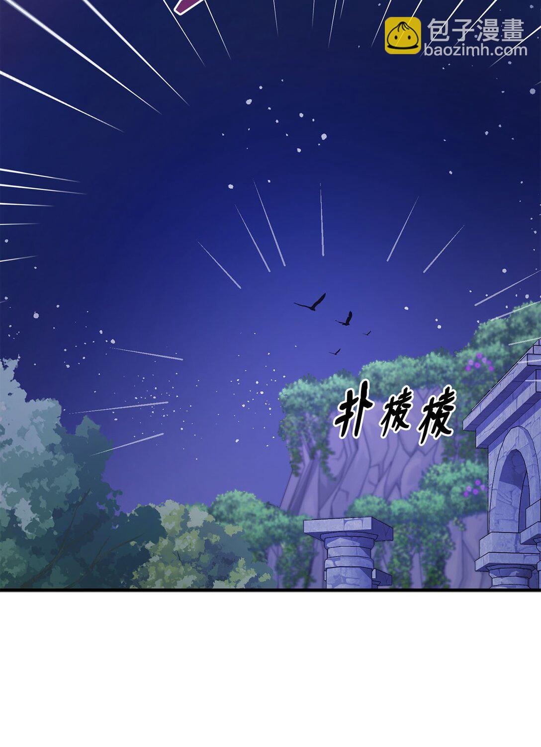 12 挑起战火(1/2)-第12话
