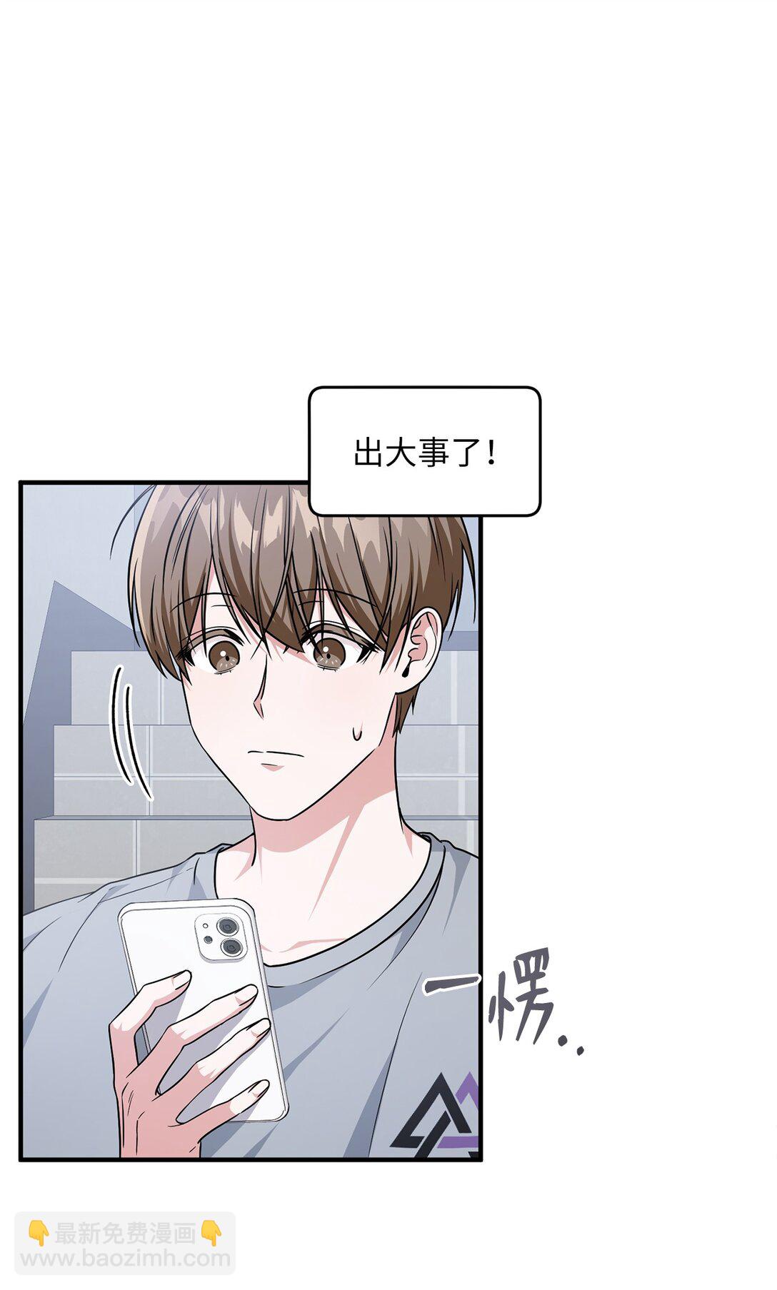 12 挑起战火(1/2)-第12话