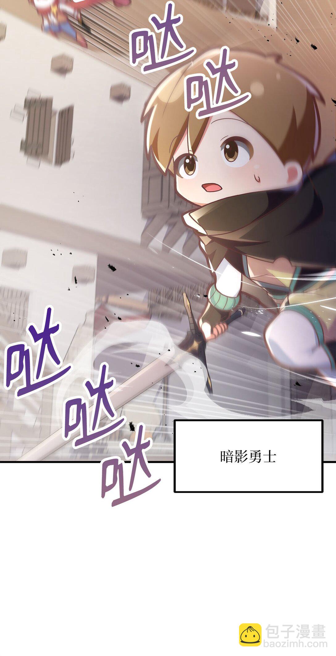 16 惨烈结果(1/3)-第16话