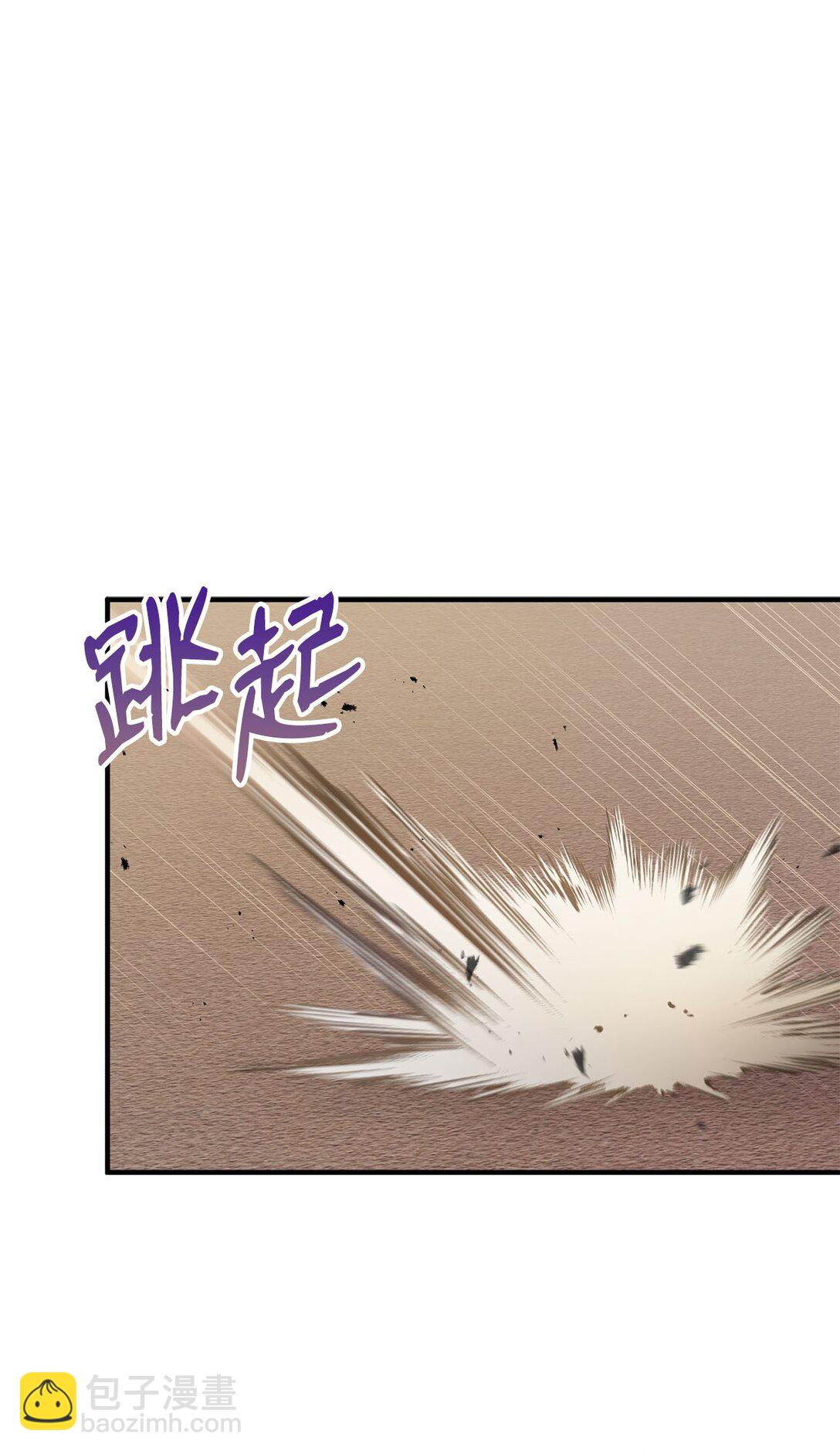 16 惨烈结果(1/3)-第16话