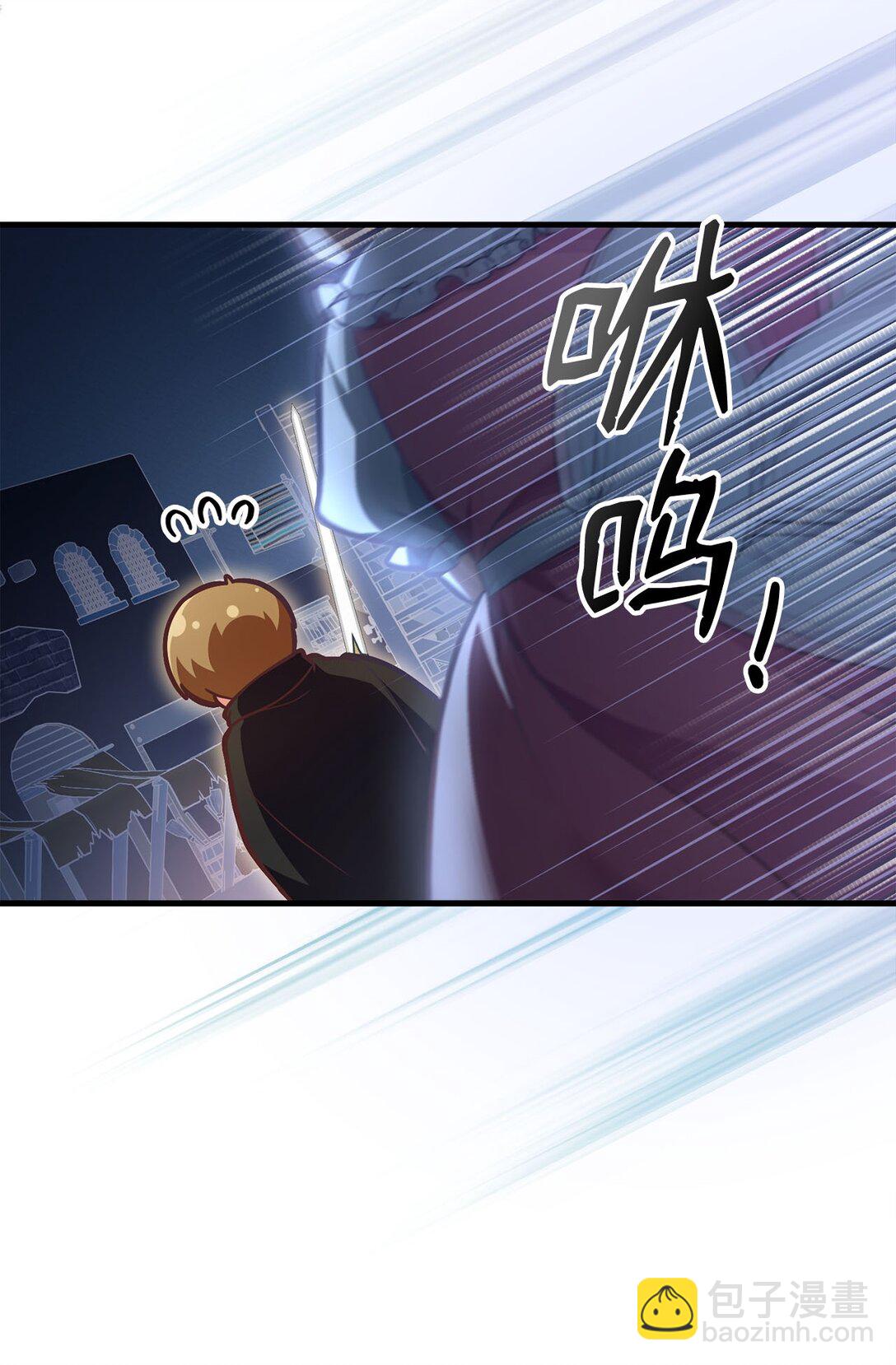 16 惨烈结果(1/3)-第16话