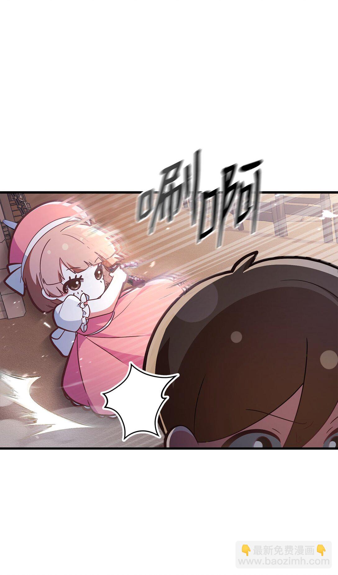 16 惨烈结果(1/3)-第16话