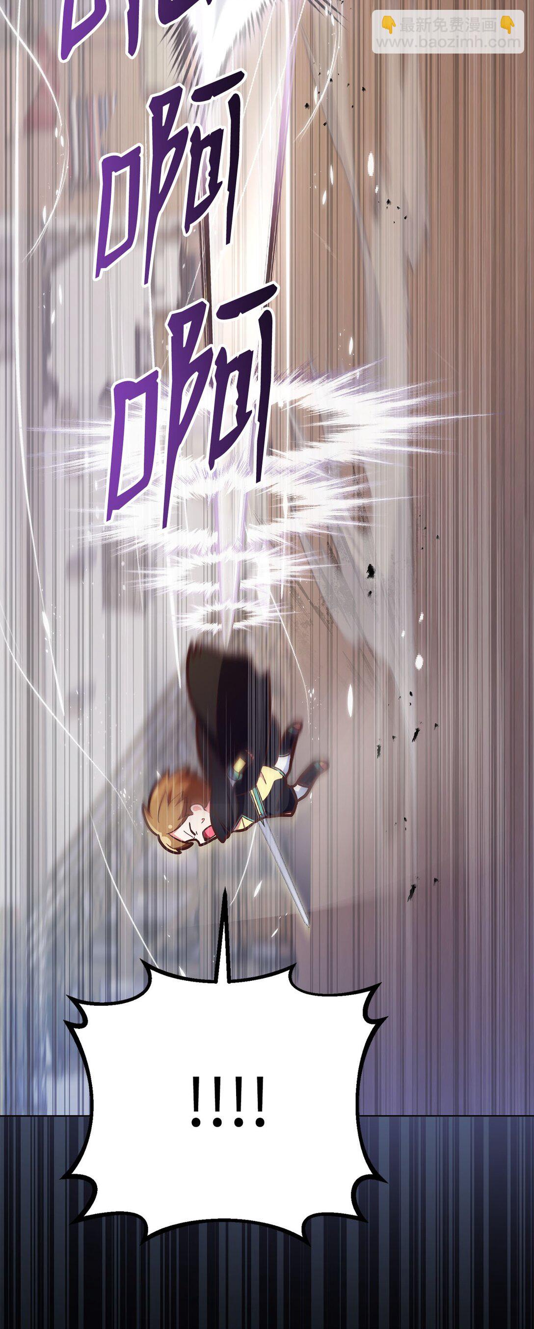16 惨烈结果(1/3)-第16话