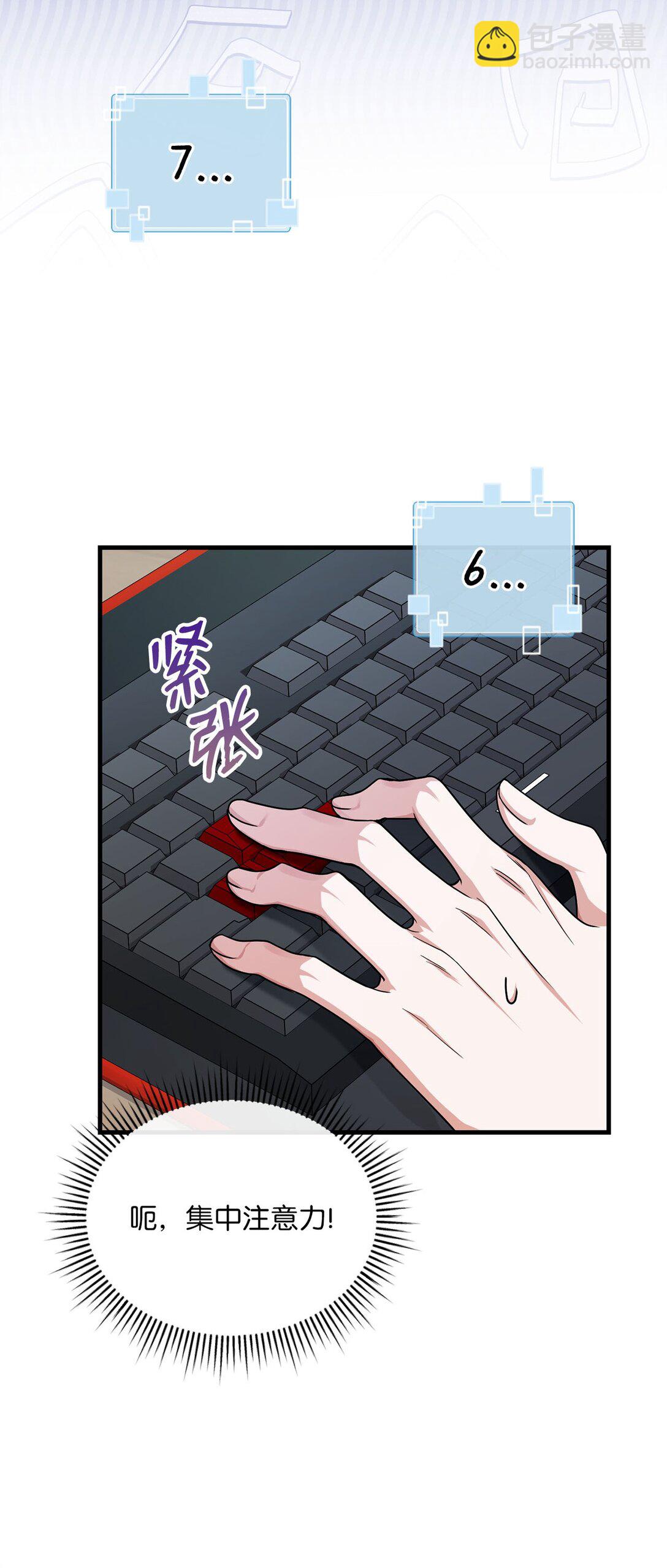 16 惨烈结果(1/3)-第16话
