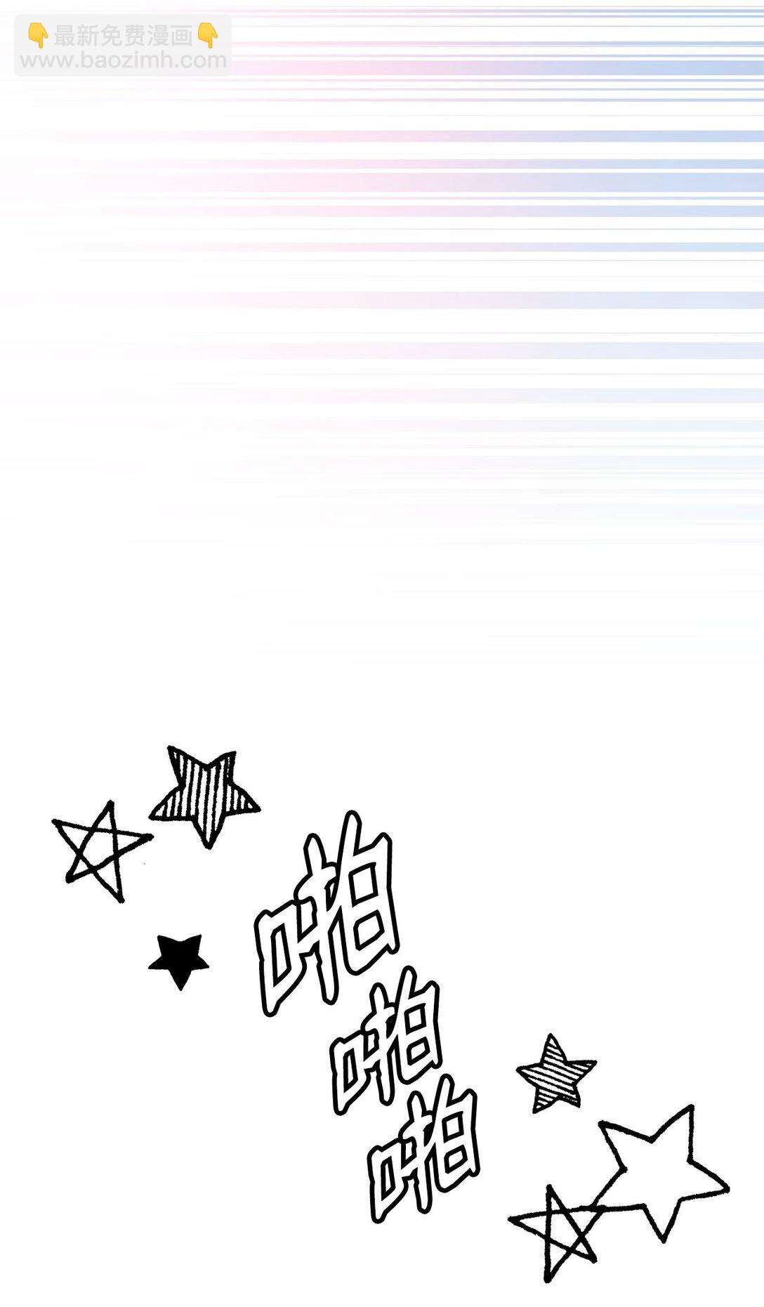 16 惨烈结果(1/3)-第16话