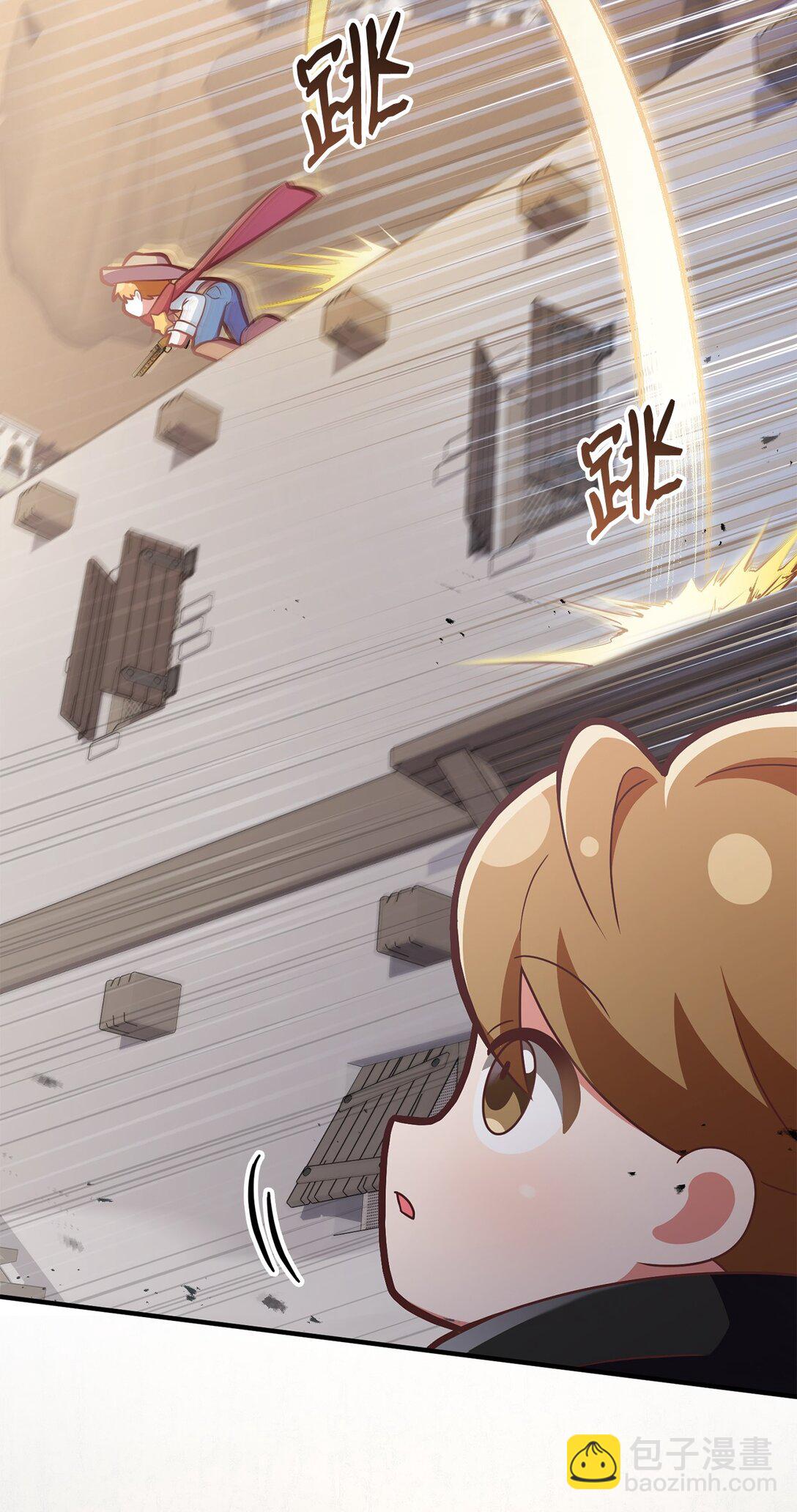 16 惨烈结果(1/3)-第16话