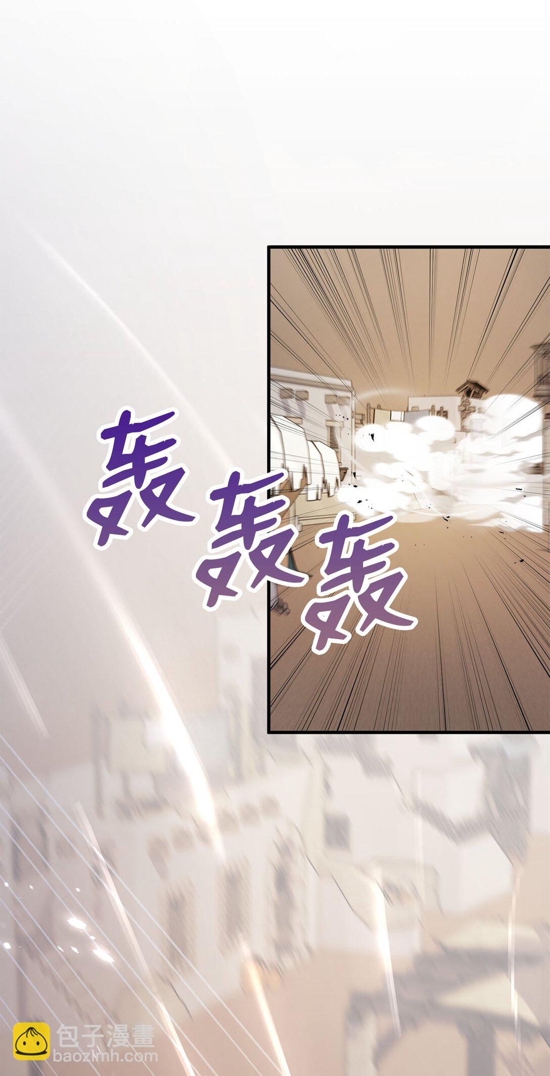 16 惨烈结果(1/3)-第16话