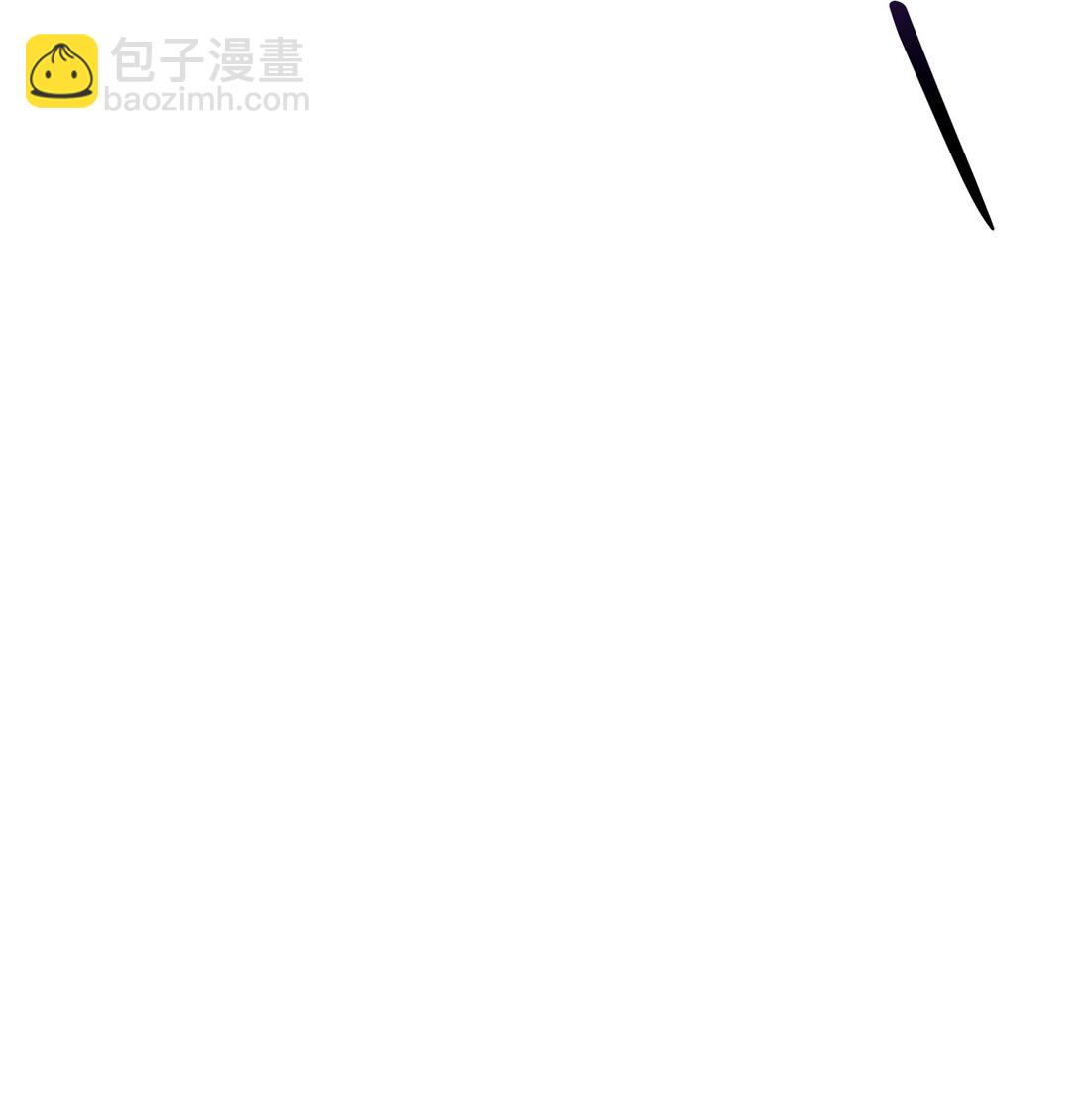 20 恼人的丛林地图(1/3)-第20话