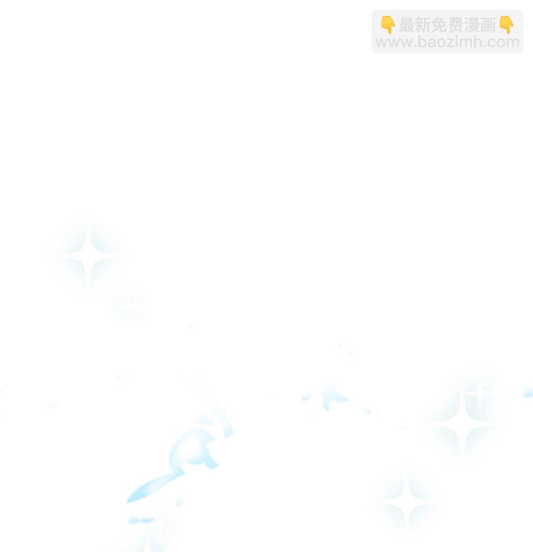 26 隔壁是变态(1/3)-第26话