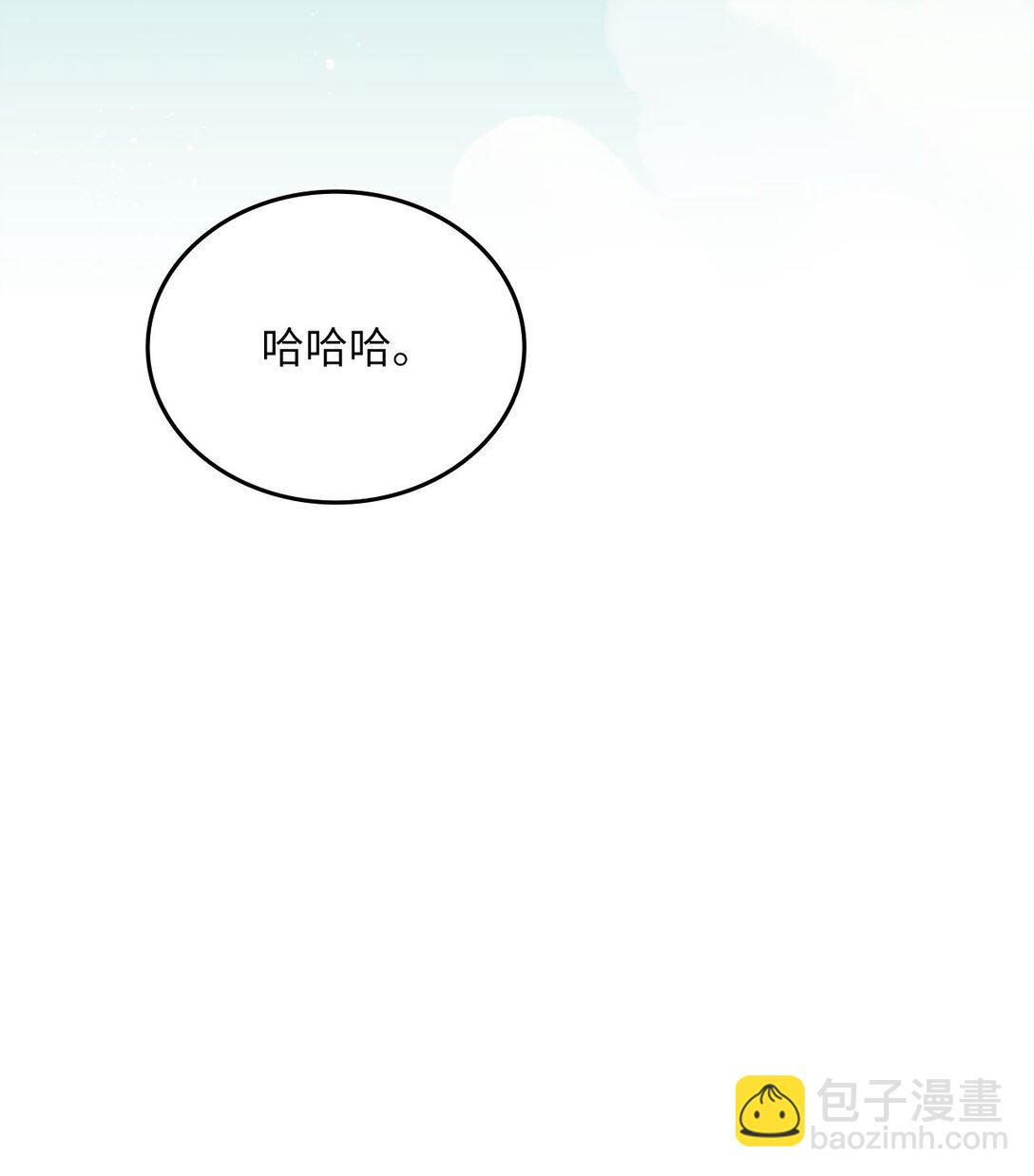 28 他的声音(1/2)-第28话
