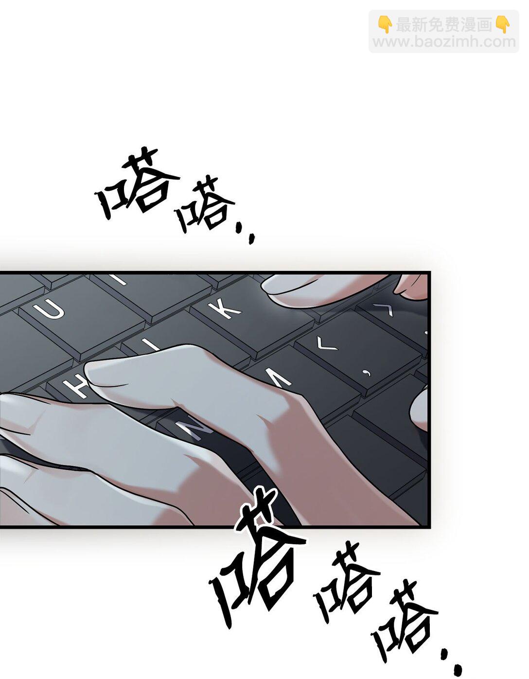 28 他的声音(1/2)-第28话