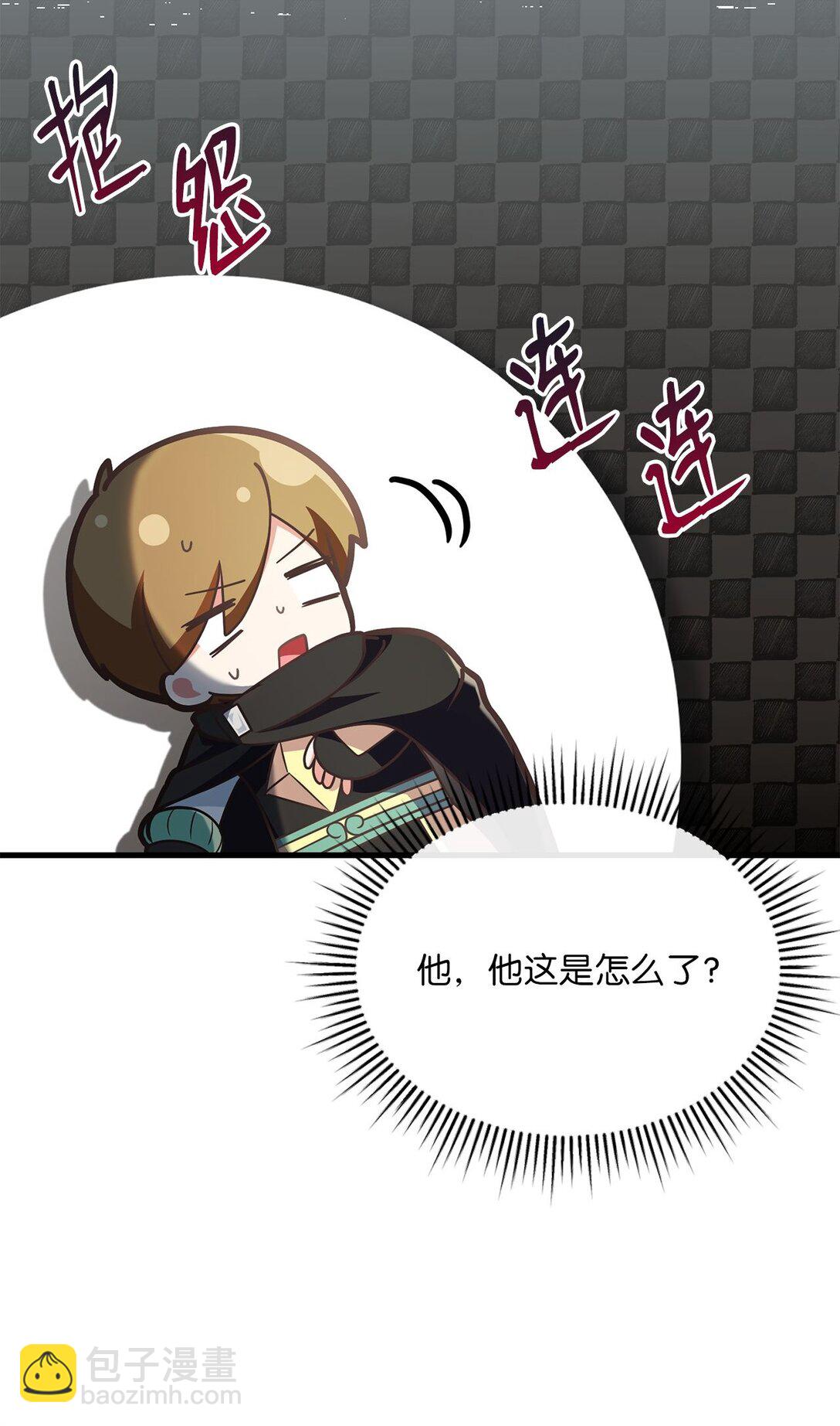 28 他的声音(1/2)-第28话