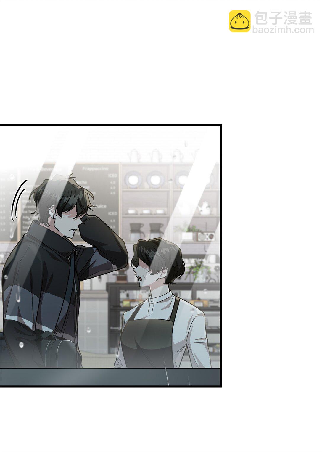 30 柠檬玛德琳(1/2)-第30话