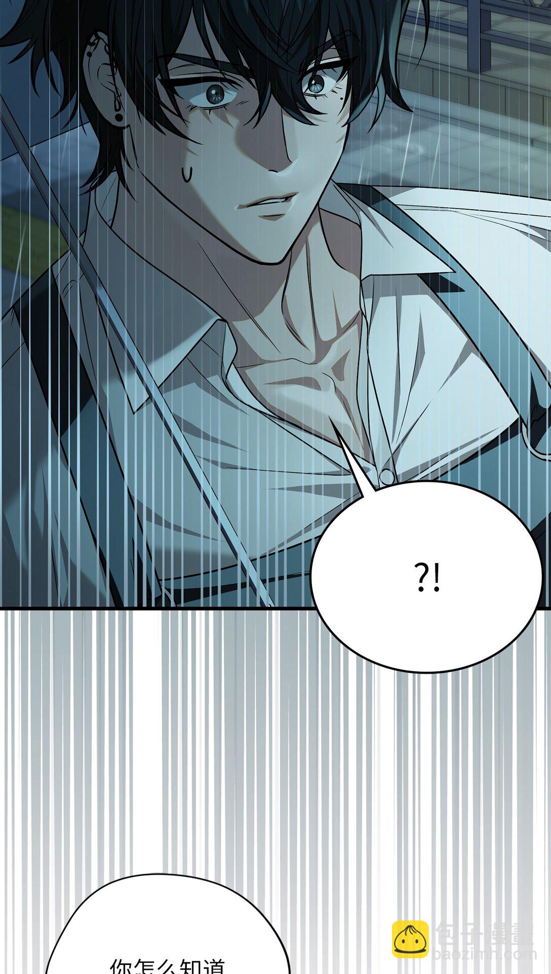 30 柠檬玛德琳(1/2)-第30话