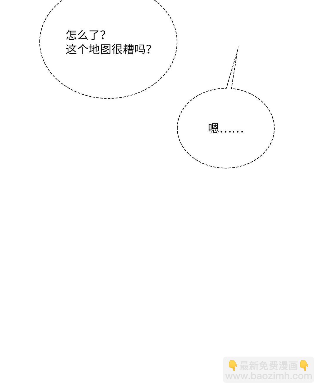 30 柠檬玛德琳(1/2)-第30话