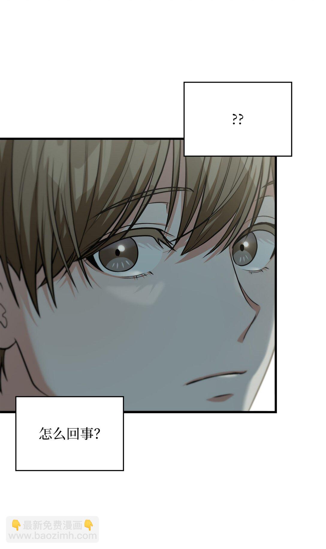 30 柠檬玛德琳(1/2)-第30话