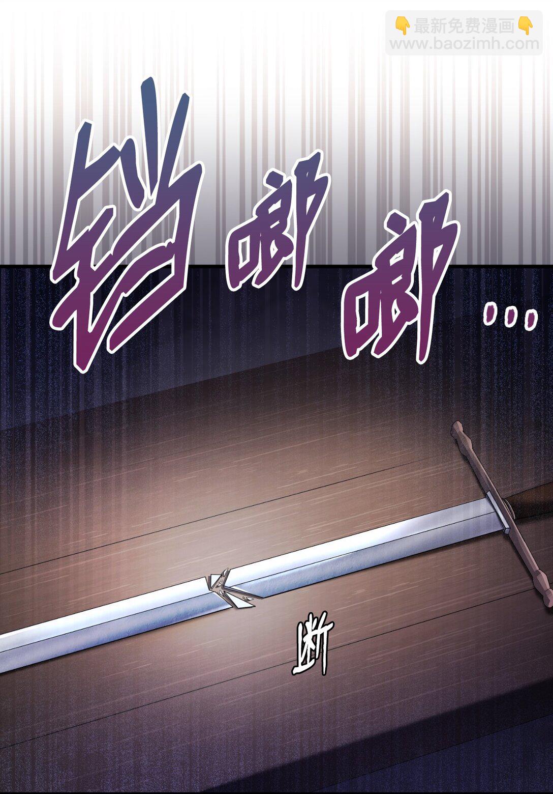 32 幸运纽塔(1/2)-第32话