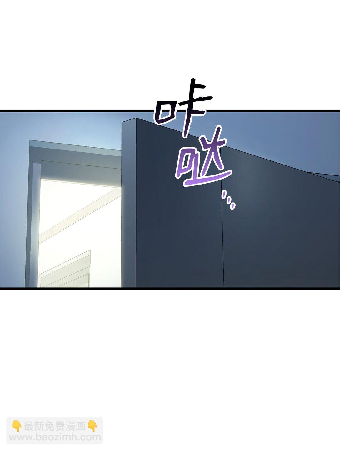 36 尴尬的空气(1/2)-第36话