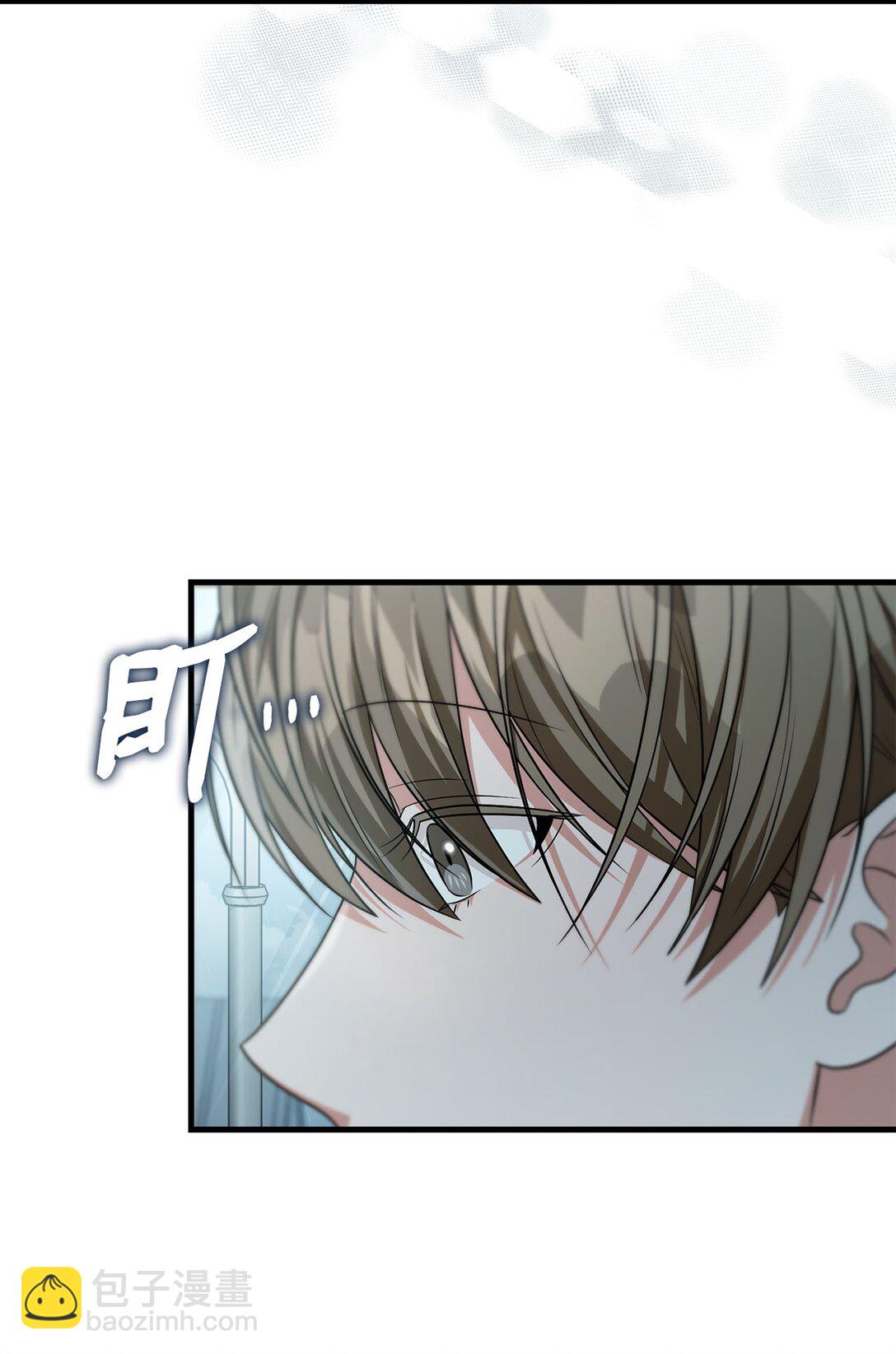 36 尴尬的空气(1/2)-第36话