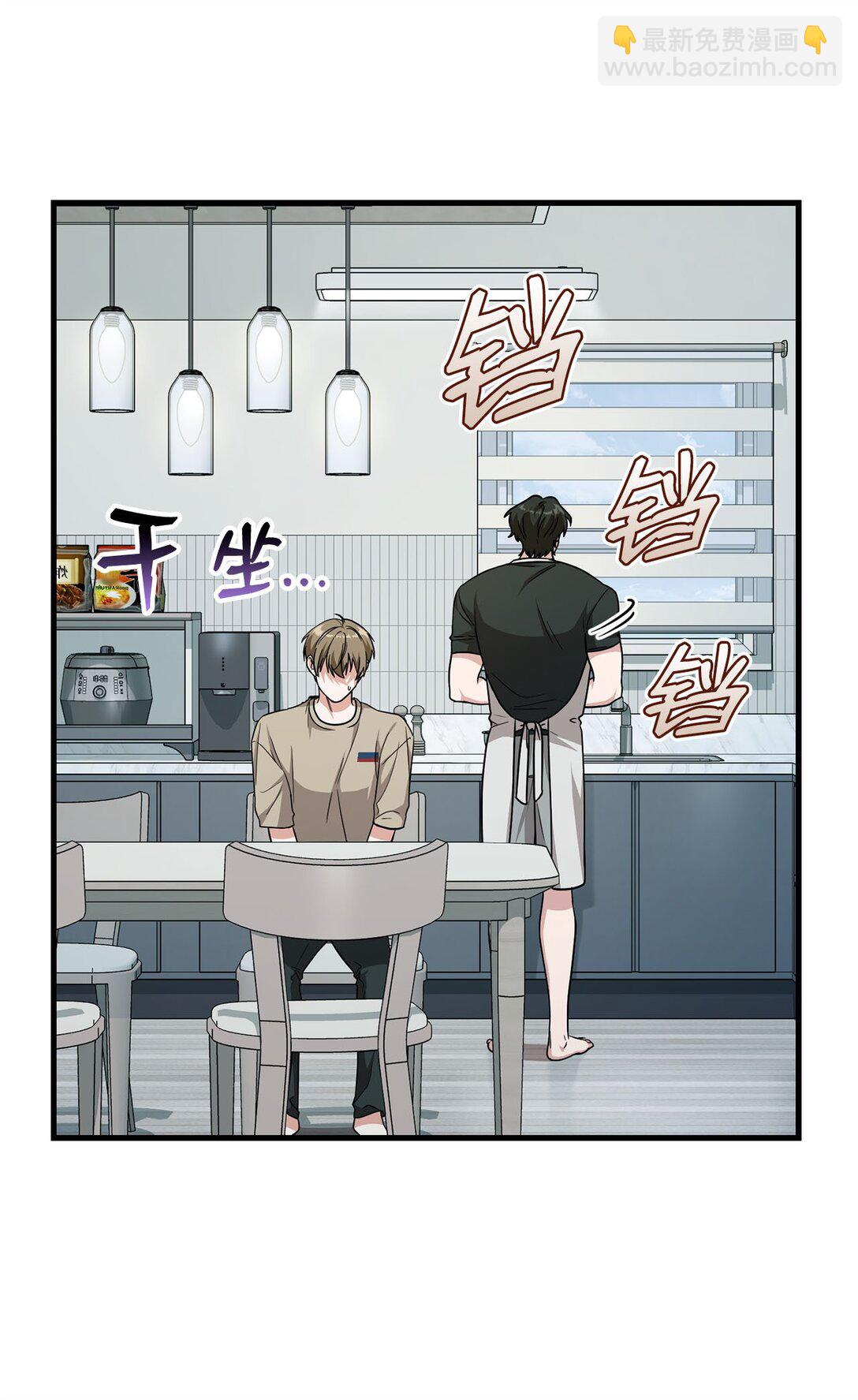 36 尴尬的空气(1/2)-第36话