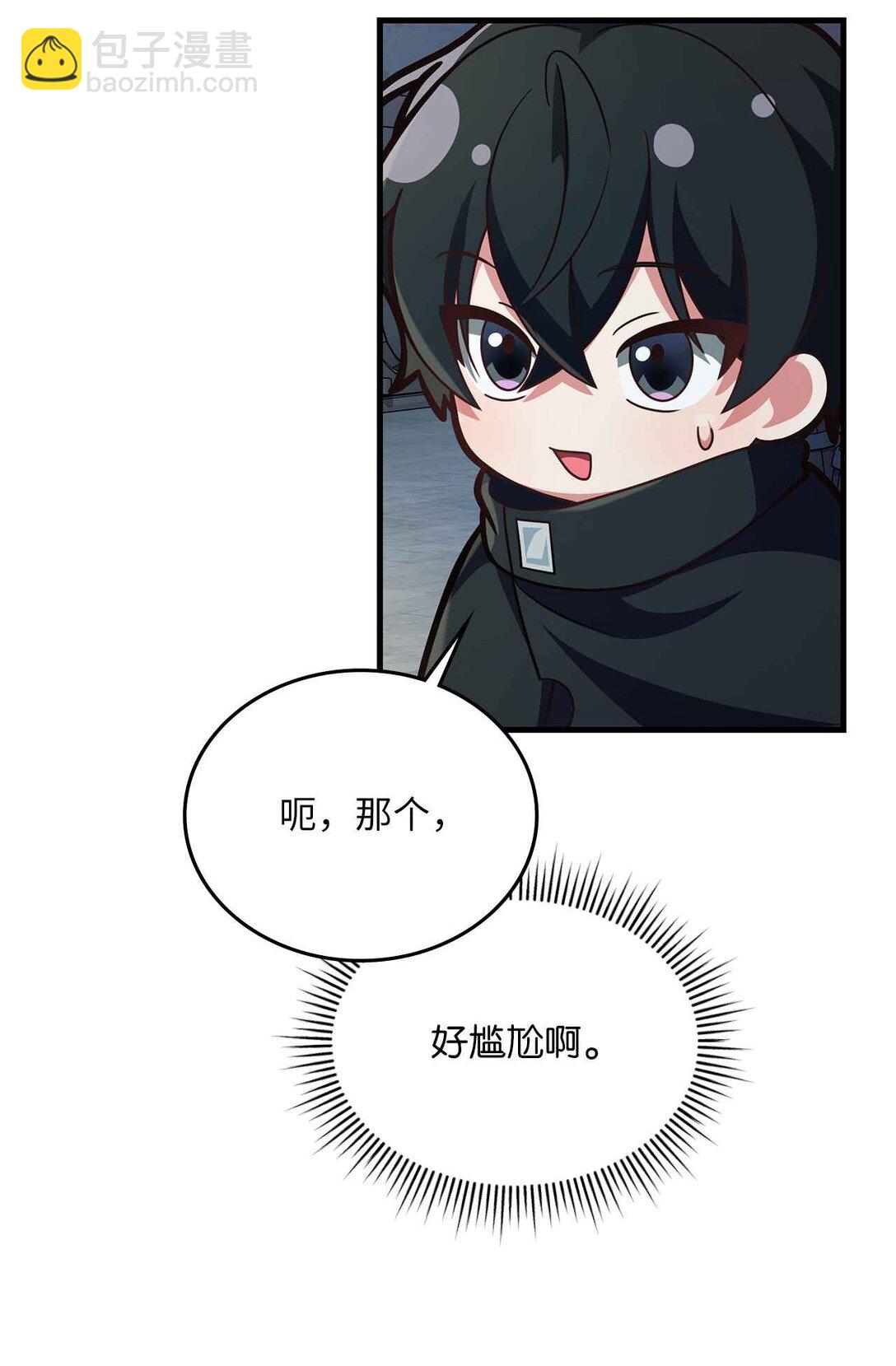 38 我们俩最好(1/2)-第38话