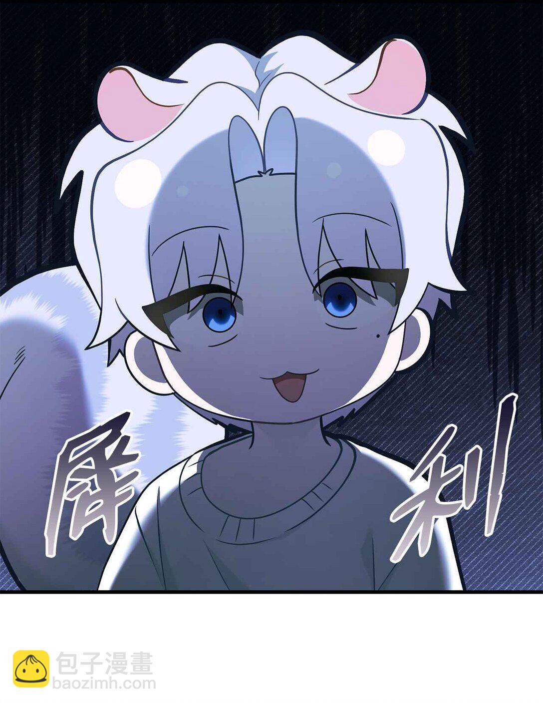 38 我们俩最好(1/2)-第38话