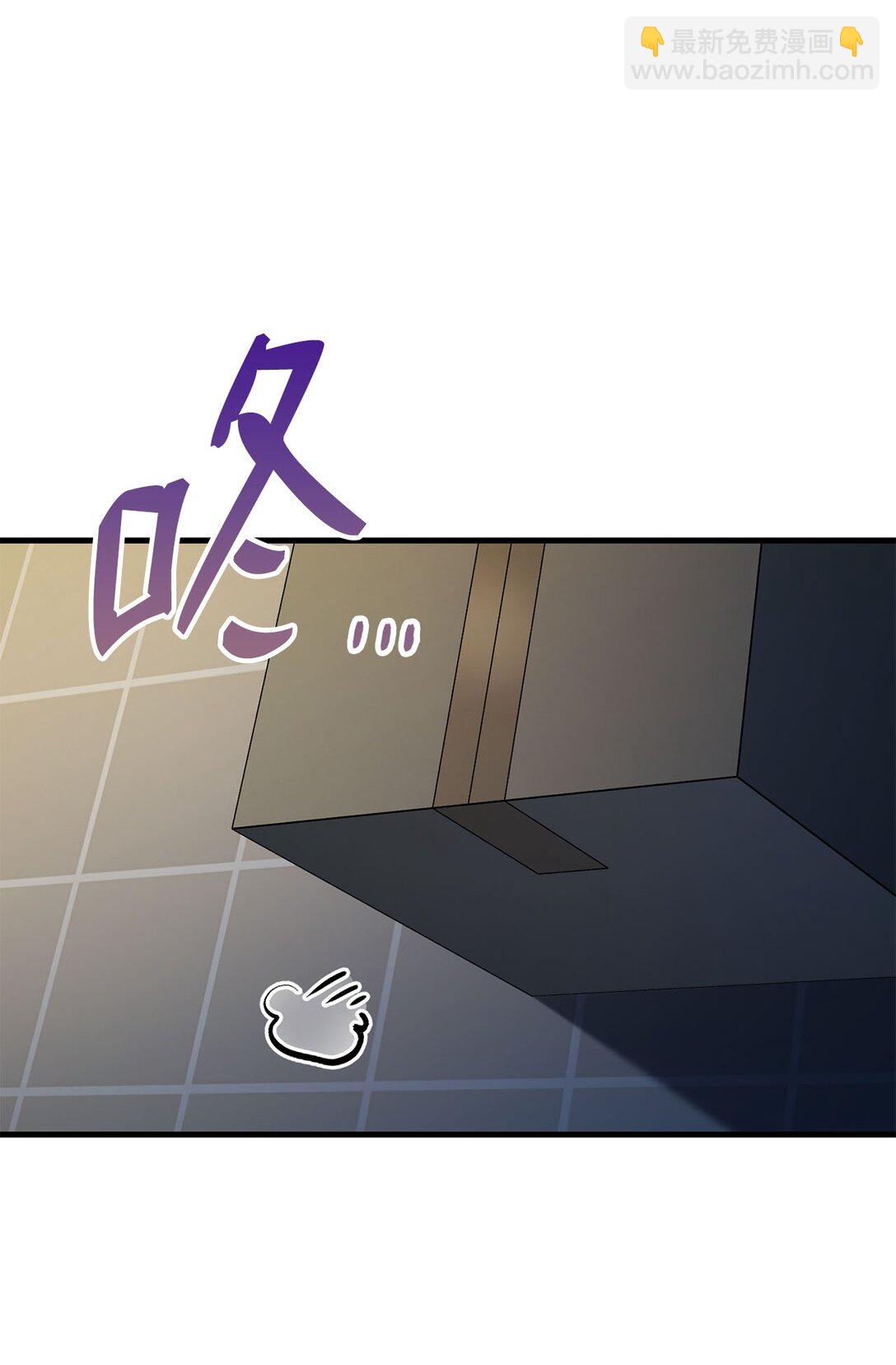 40 误会加深了(1/2)-第40话
