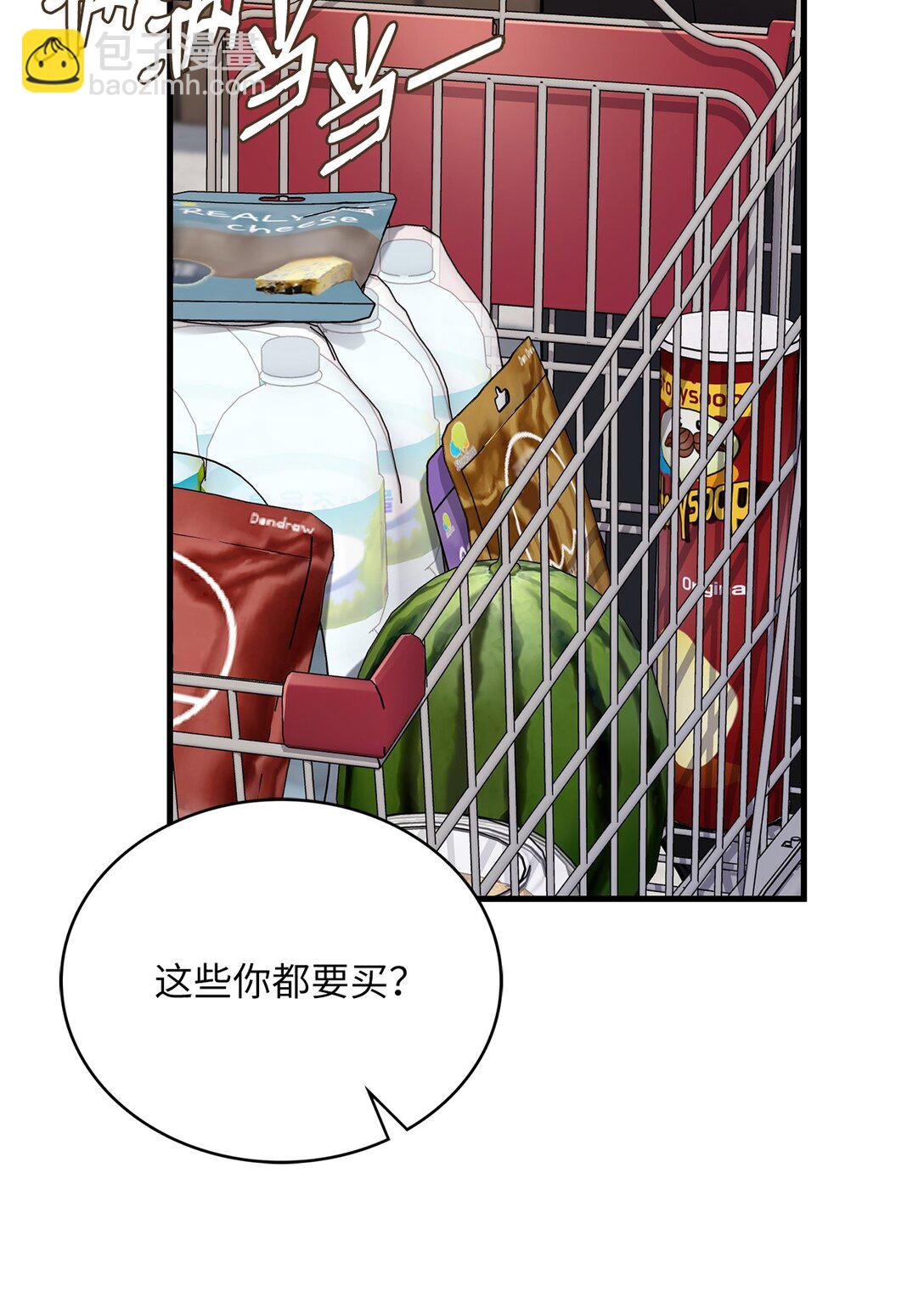 40 误会加深了(1/2)-第40话