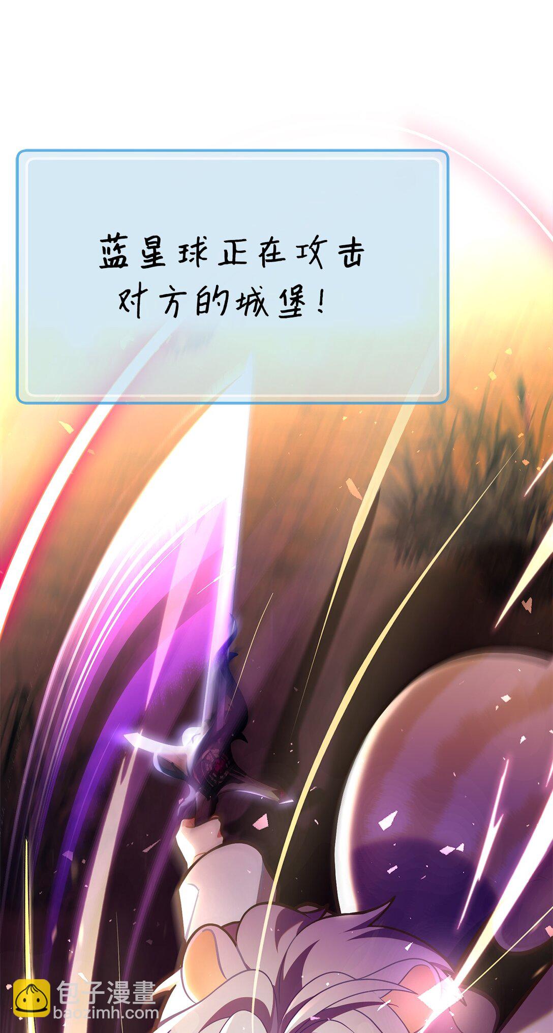 42 打游戏的关键(1/2)-第42话