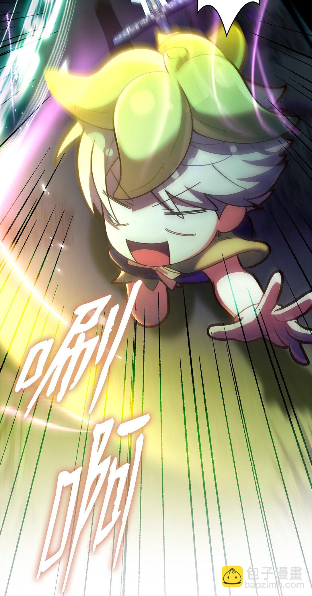 42 打游戏的关键(1/2)-第42话