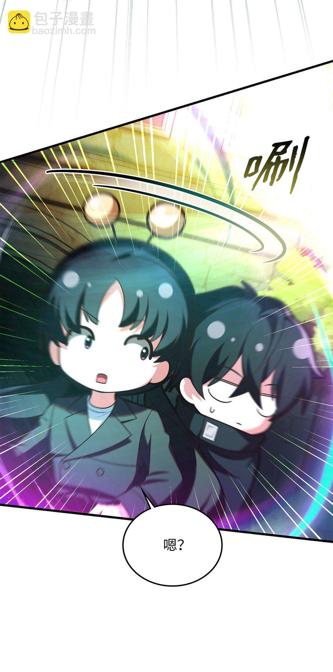42 打游戏的关键(1/2)-第42话