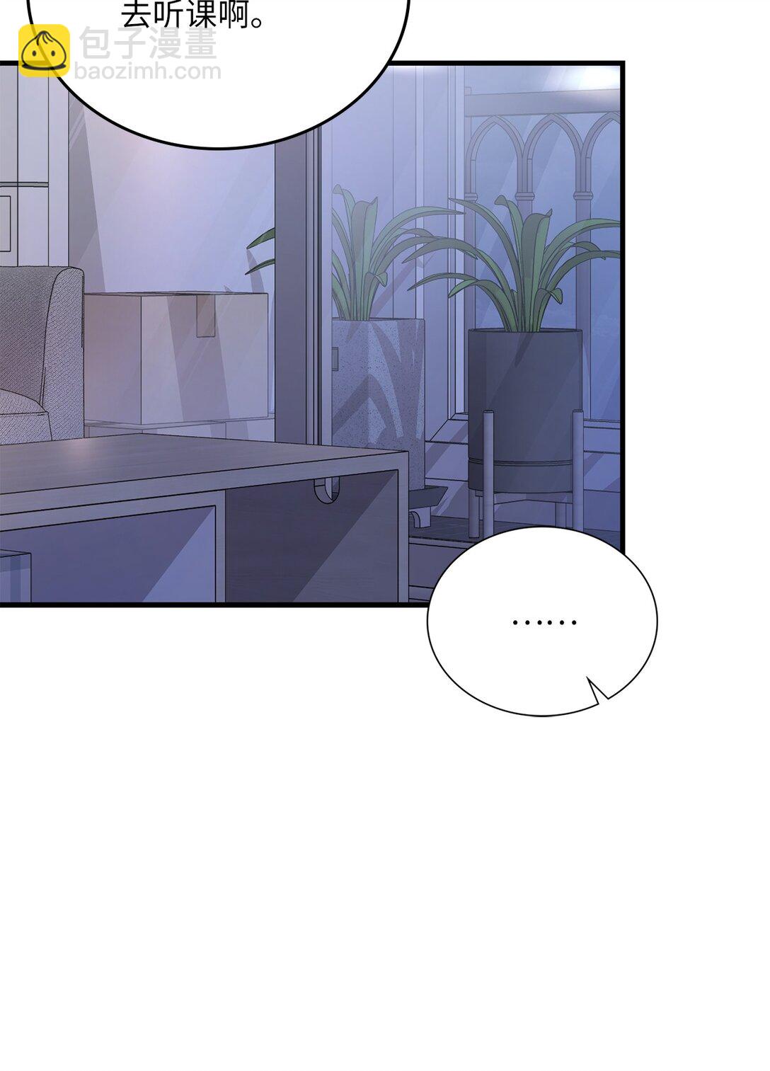 44 陪伴(1/2)-第44话