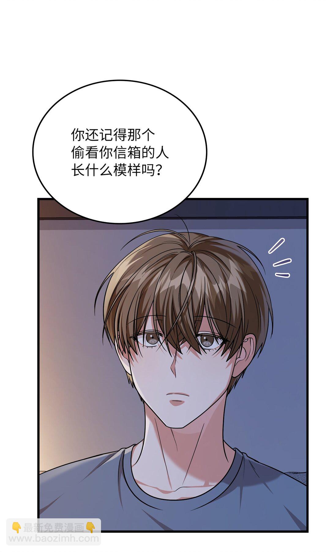 44 陪伴(1/2)-第44话
