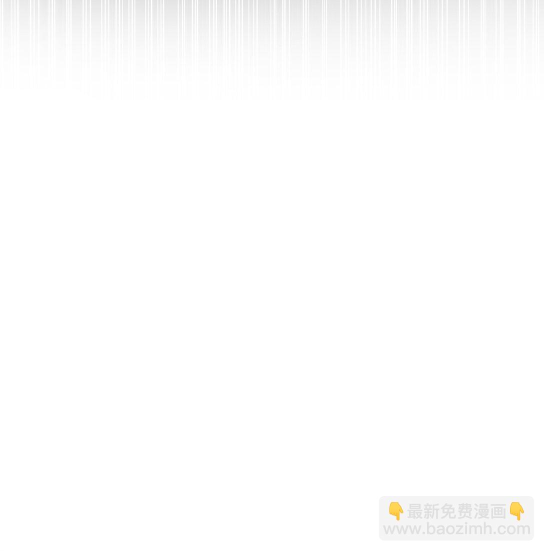 44 陪伴(1/2)-第44话