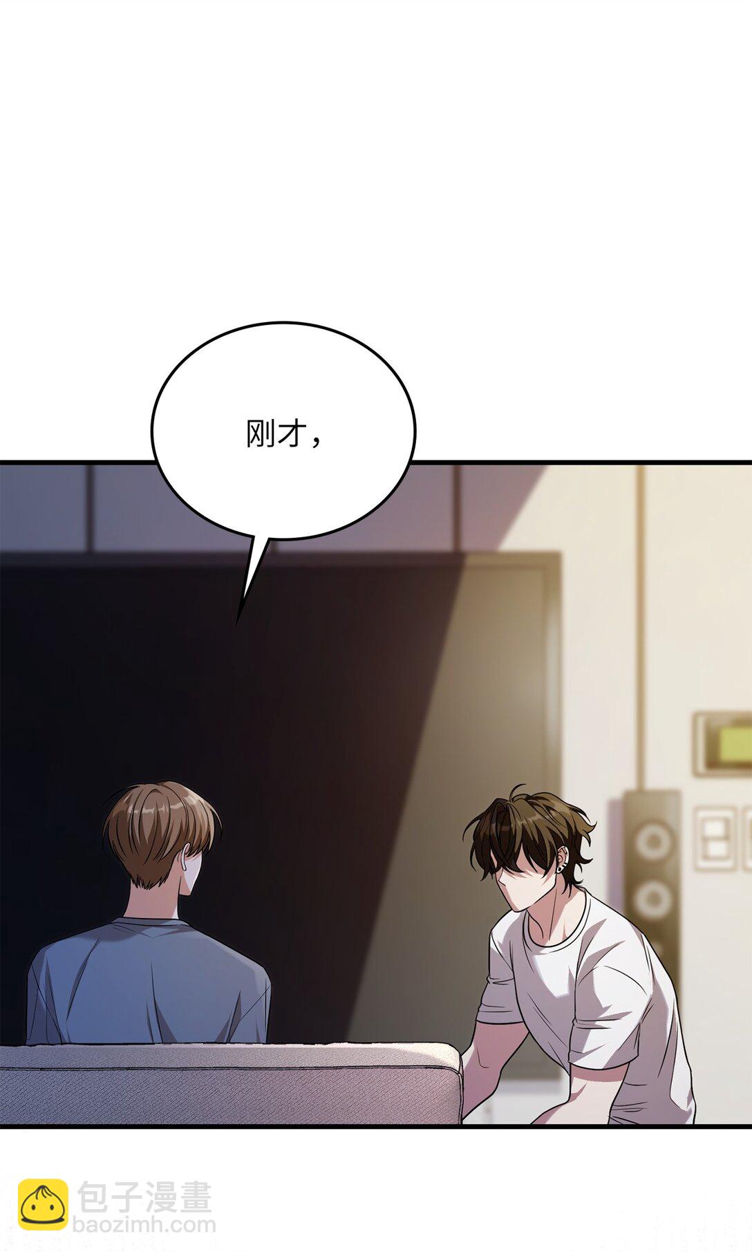 44 陪伴(1/2)-第44话