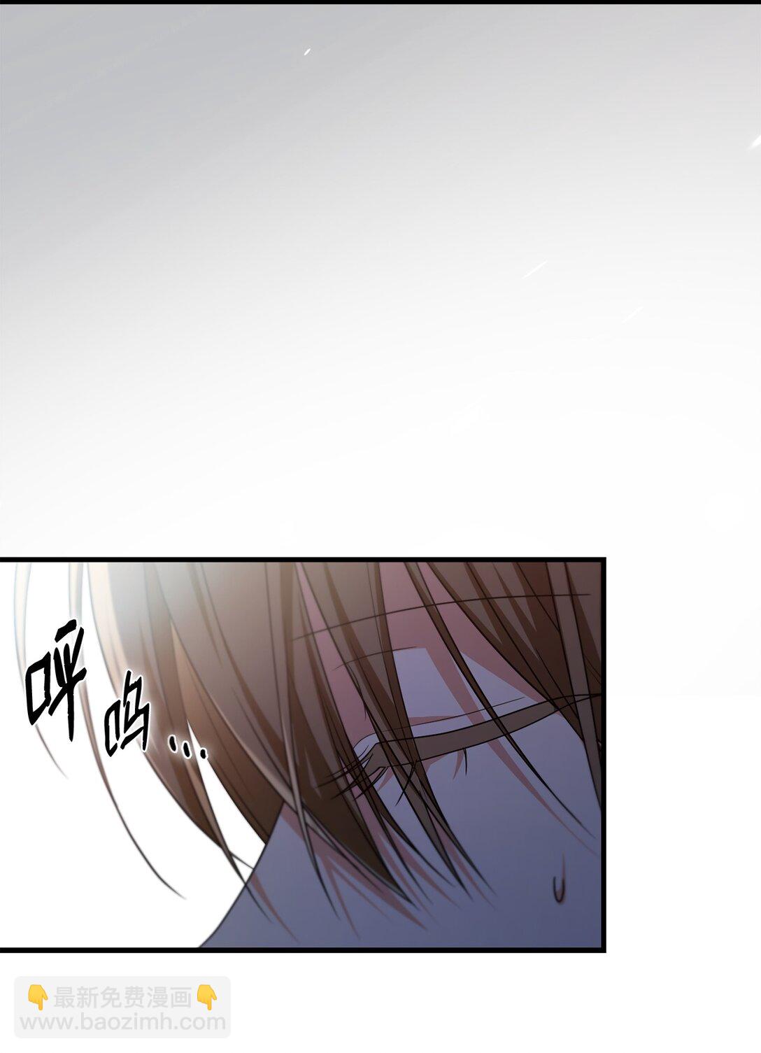 44 陪伴(1/2)-第44话