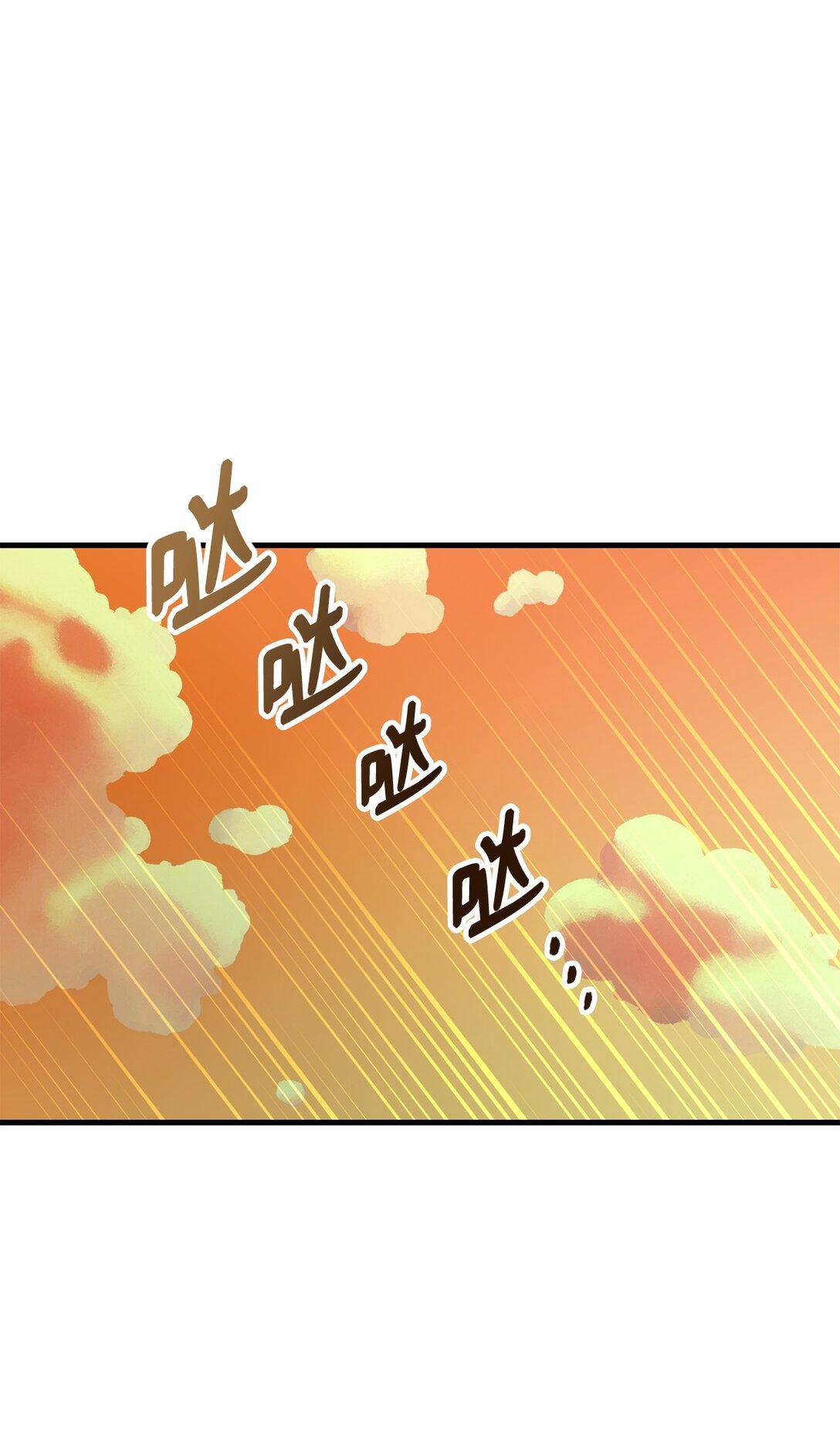 46 英雄出击(1/2)-第46话