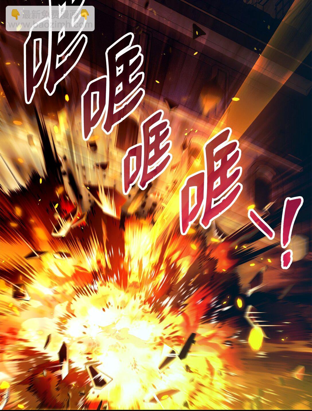 46 英雄出击(1/2)-第46话